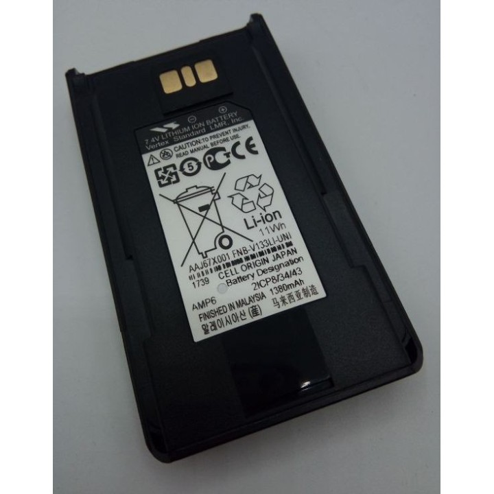 FNB-V133LI BATERIA VERTEX YAESU DE LITIO PARA LAS SERIES DE YAESU/VERTEX VX-231 VX-261, VX-264