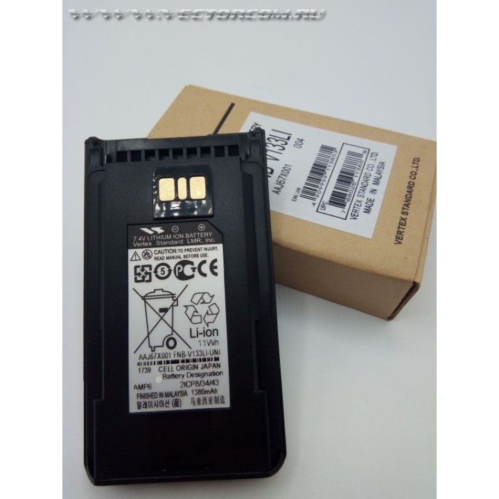 FNB-V133LI BATERIA VERTEX YAESU DE LITIO PARA LAS SERIES DE YAESU/VERTEX VX-231 VX-261, VX-264