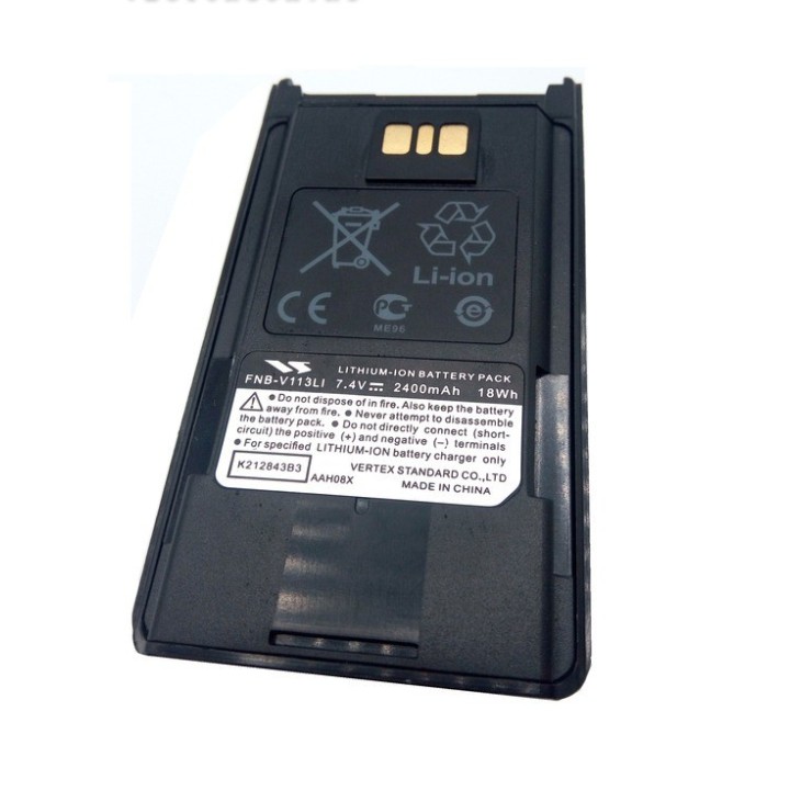 FNB-V113LI - BATERÍA PARA VERTEX, 7.4 V., 2600 MAH, LI-ION.