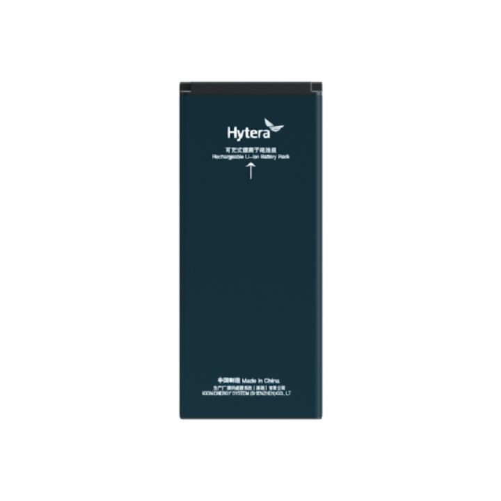 Hytera S1 Blanco, Walkie Profesional UHF