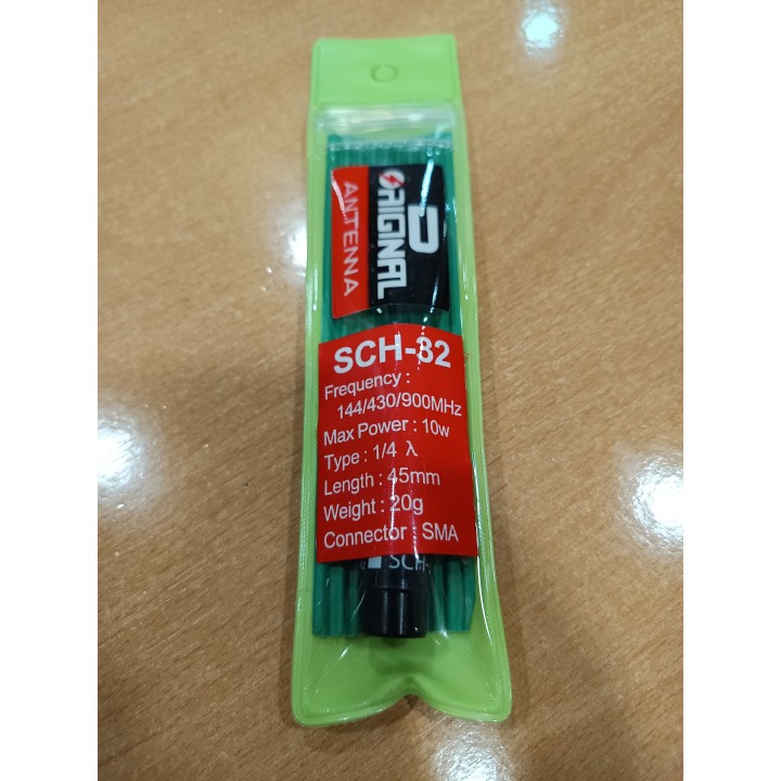 DX-CH-32 - ANTENA 3 BANDAS 144/430/900 MHZ.