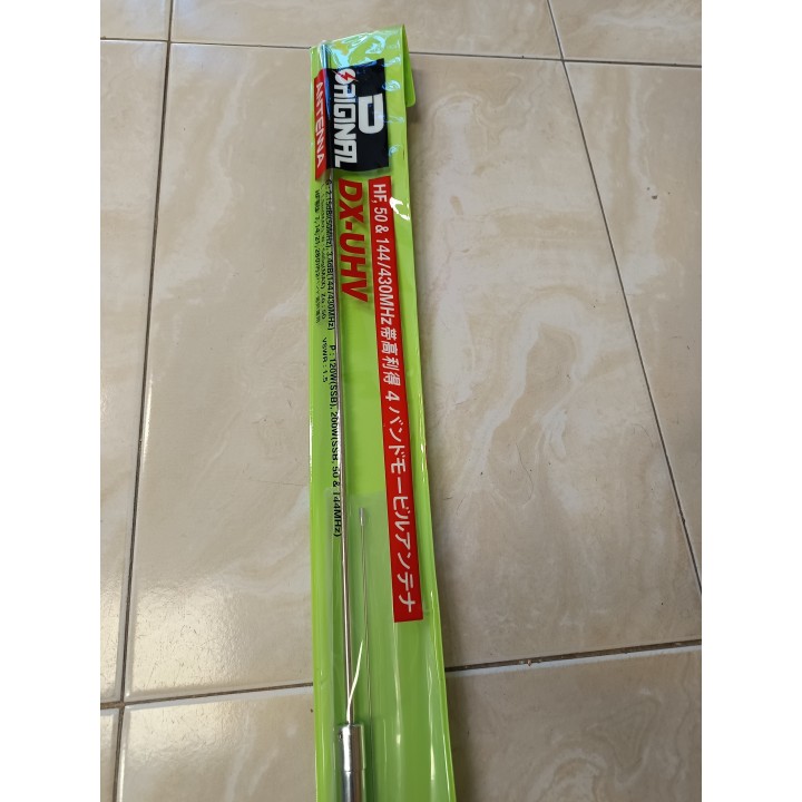 DX-UHV - ANTENA PARA 10/15/20/40/144/430+6 M.