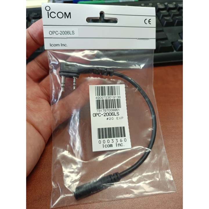 ICOM OPC-2006LS Cable adaptador