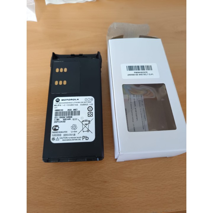 Batería MOTOROLA PMNN4023CR (HNN9013D) + BELT CLIP (Pinza cinturon)