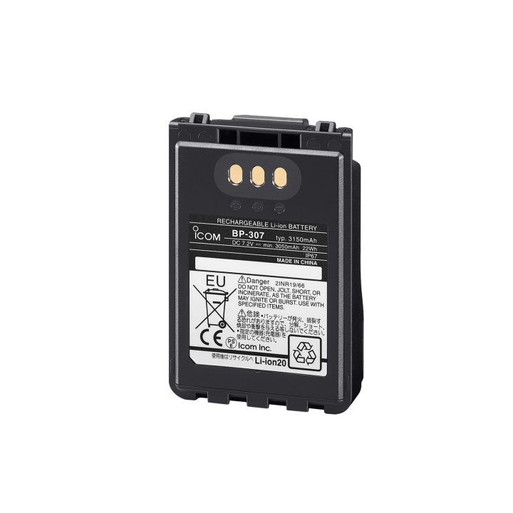 BATERIA ICOM BP-307 ORIGINAL
