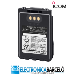 BATERIA ICOM BP-307 ORIGINAL