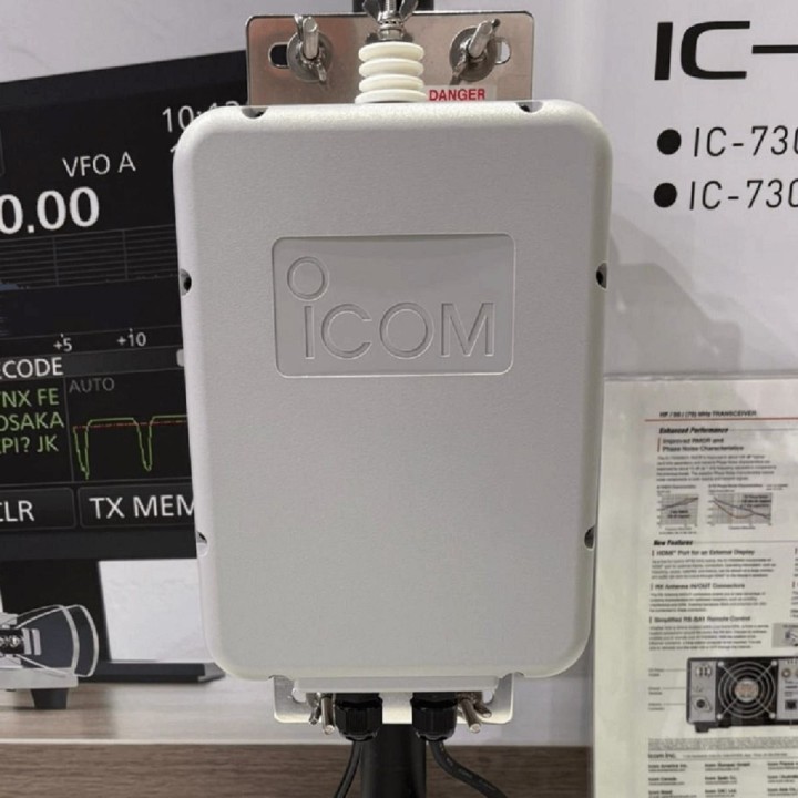 ICOM AH-6 sintonizador automático de antena AH-6