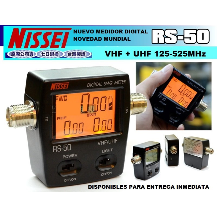 Medidor de SWR y potencia NISSEI  RS-50