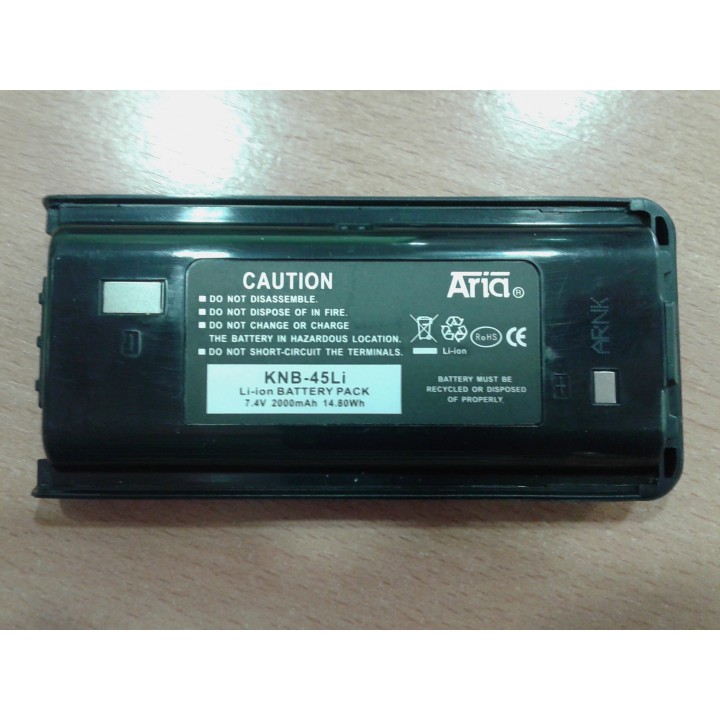 KNB-45-LI - BATERÍA PARA KENWOOD TK-3201/3301, 7.4 V., 1800 MAH, LI-ION.