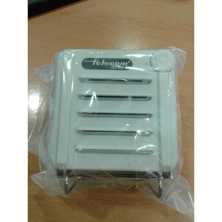 JD-SB1-M - ALTAVOZ CUADRADO WATERPROOF (10X10 CM.). COLOR BLANCO