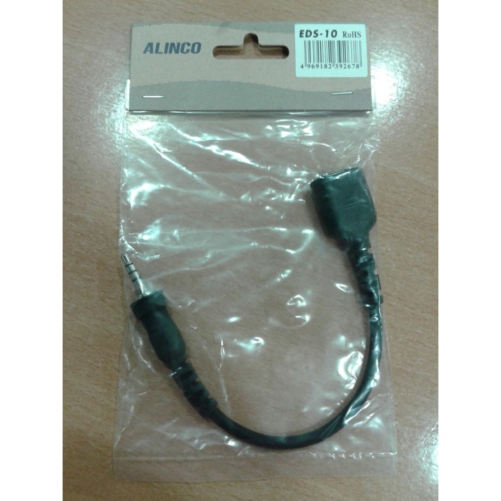 ALINCO EDS-10 CABLE ADAPTADOR DE MICROFONO