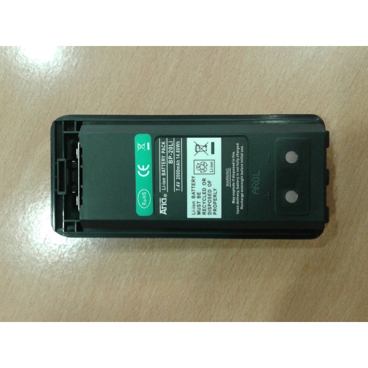 BP-20-LI - BATERÍA PARA REXON RL-328  7.4V-2000 MAH, LI-ION