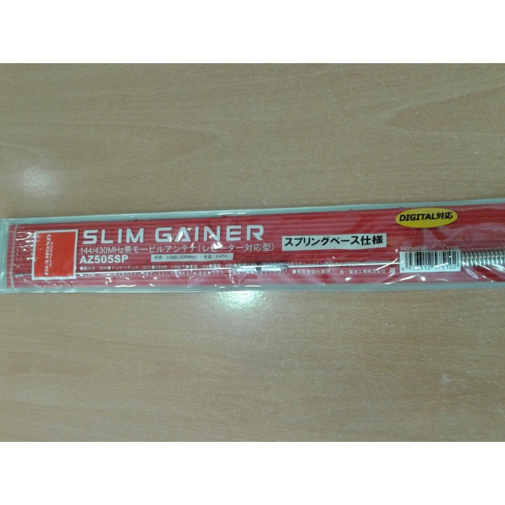 ANTENA DIAMOND AZ-505SP CON MUELLE DOBLE BANDA ORIGINAL JAPON SLIM GAINER 