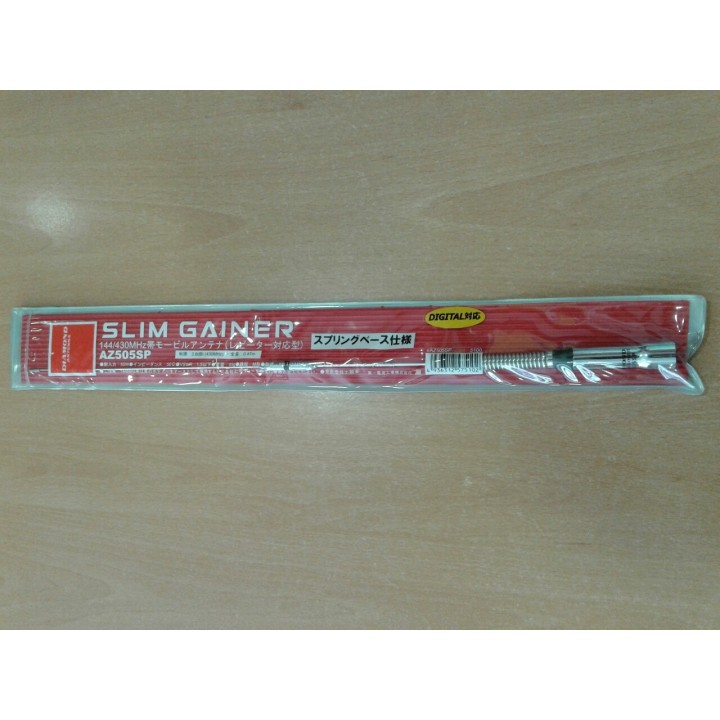 ANTENA DIAMOND AZ-505SP CON MUELLE DOBLE BANDA ORIGINAL JAPON SLIM GAINER 