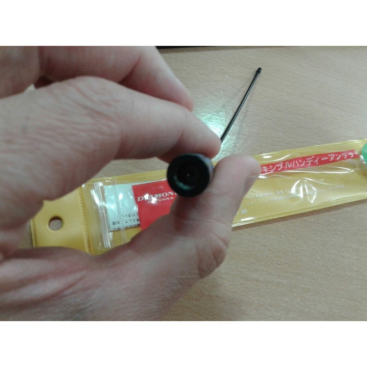 SRH 519 Antena Diamond