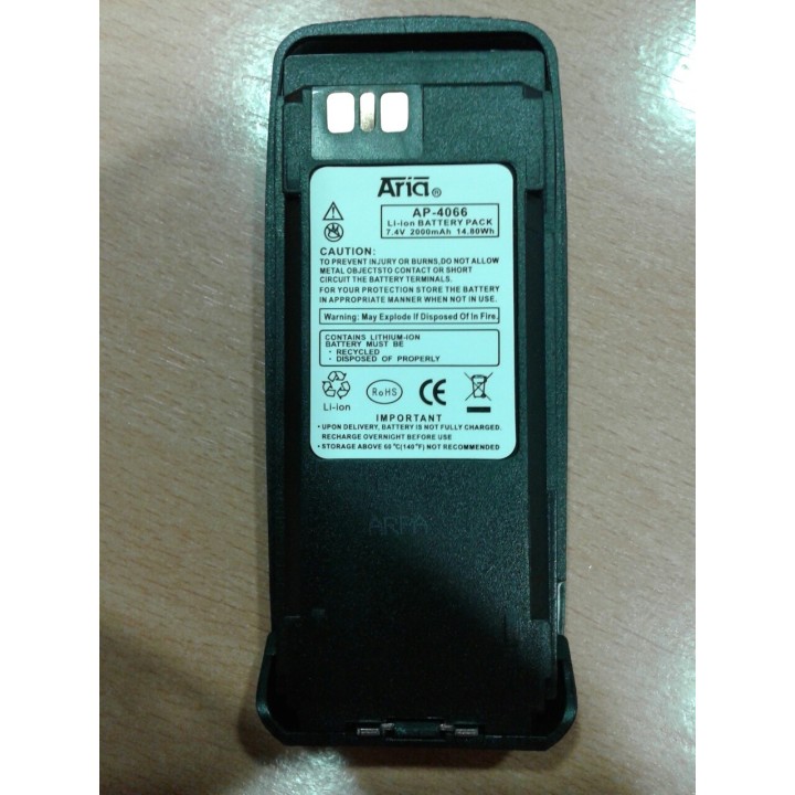 AP-4066-LI - BATERÍA PARA MOTOROLA DMR MOTOROLA, SERIES DIGITALES DP-3400/3401/3600/3601, 7.4 V., 2000 MAH, LI-ION.