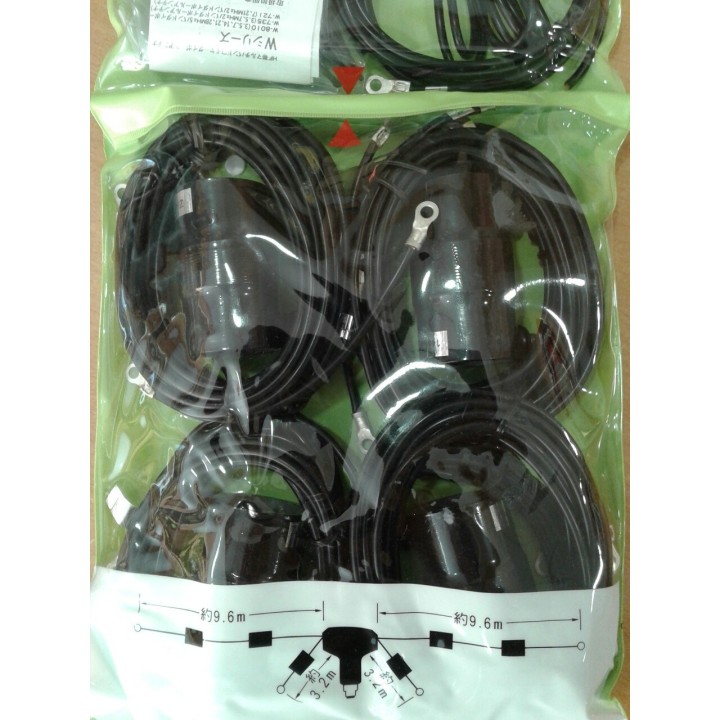 DX-W-1080 - DIPOLO DE HILO PARA 10-15-20-40-80 M.